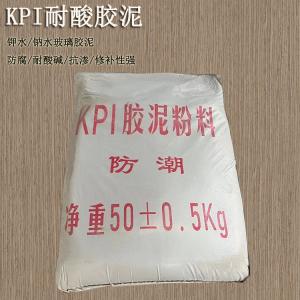 鉀水玻璃和鈉水玻璃膠泥的有哪些不同？ J